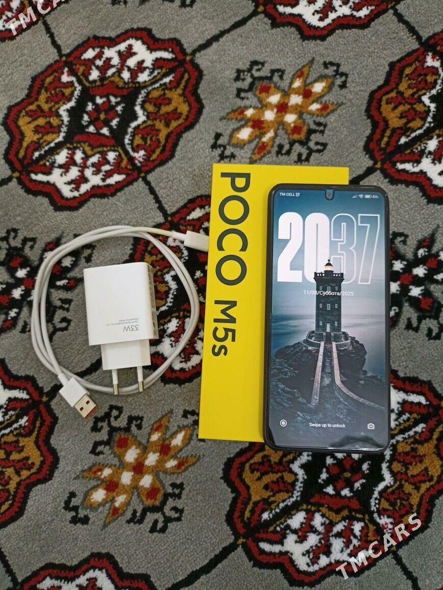 Poco m5s 8/256 - Дашогуз - img 2