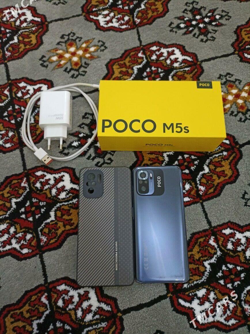Poco m5s 8/256 - Дашогуз - img 3