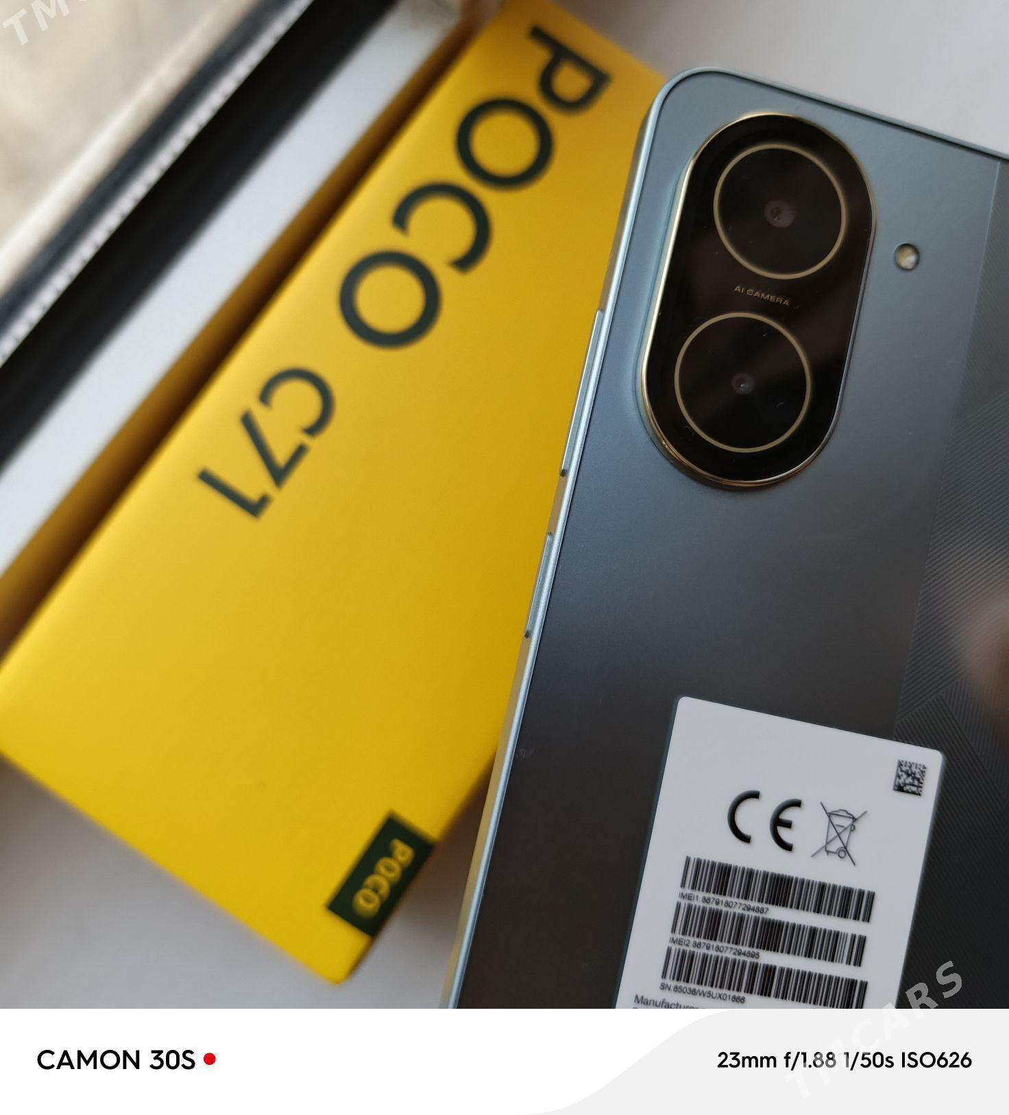 poco - 30 mkr - img 6