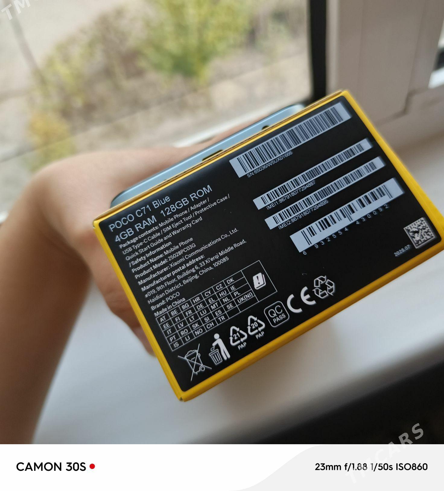 poco - 30 mkr - img 7