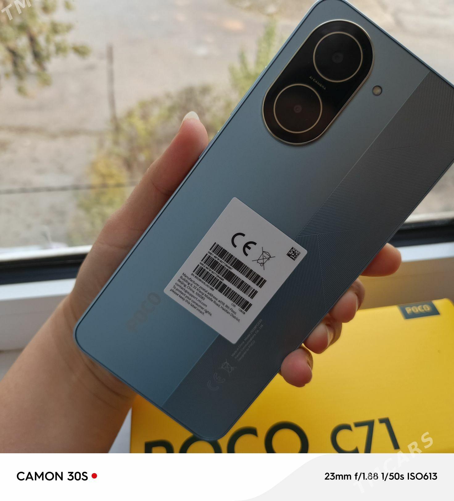 poco - 30 mkr - img 2