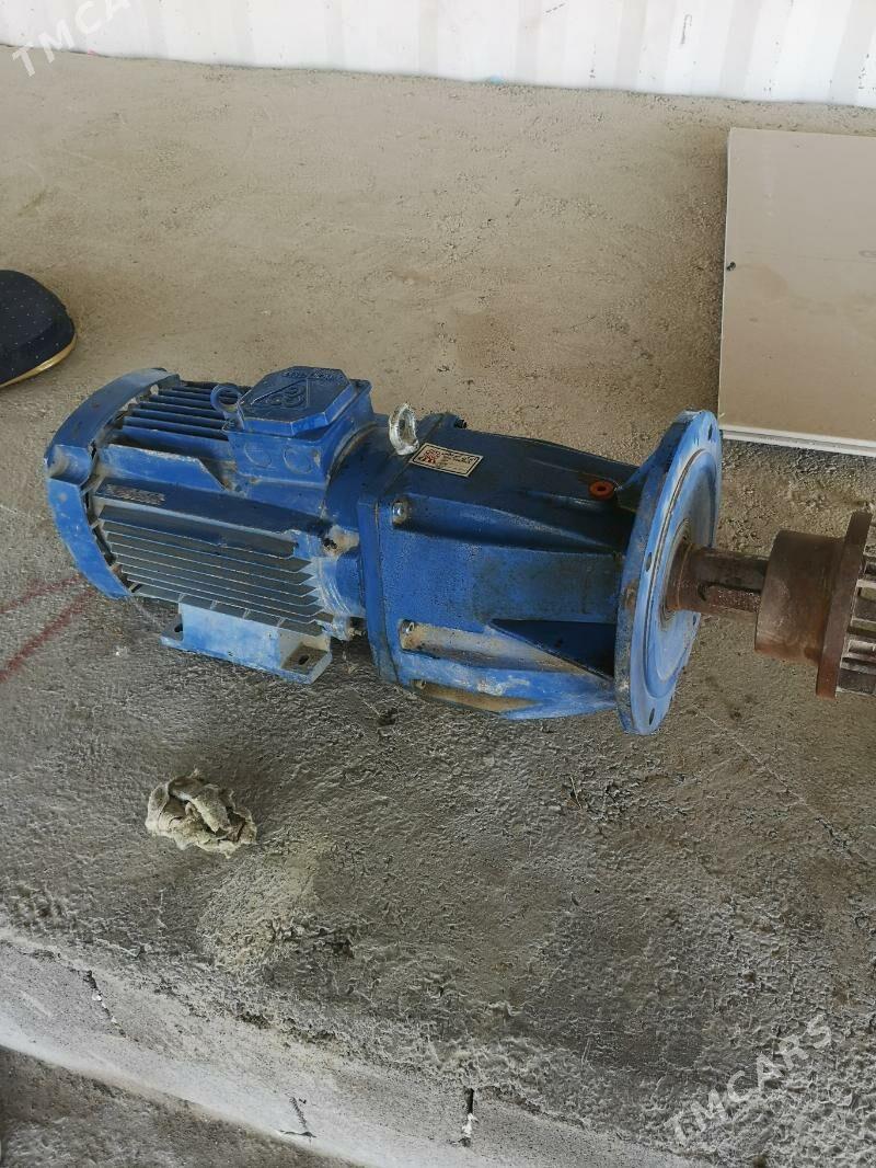 BSU raduktyr - Чоганлы - img 2