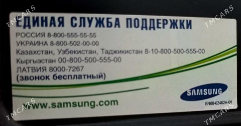 Telewizor Samsung 52 - Ашхабад - img 2