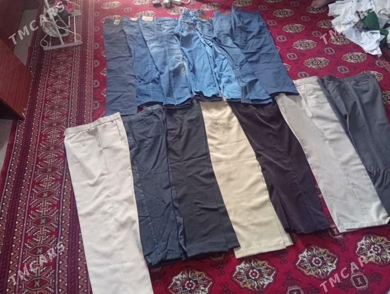 вещи - Бузмеин ГРЭС - img 2