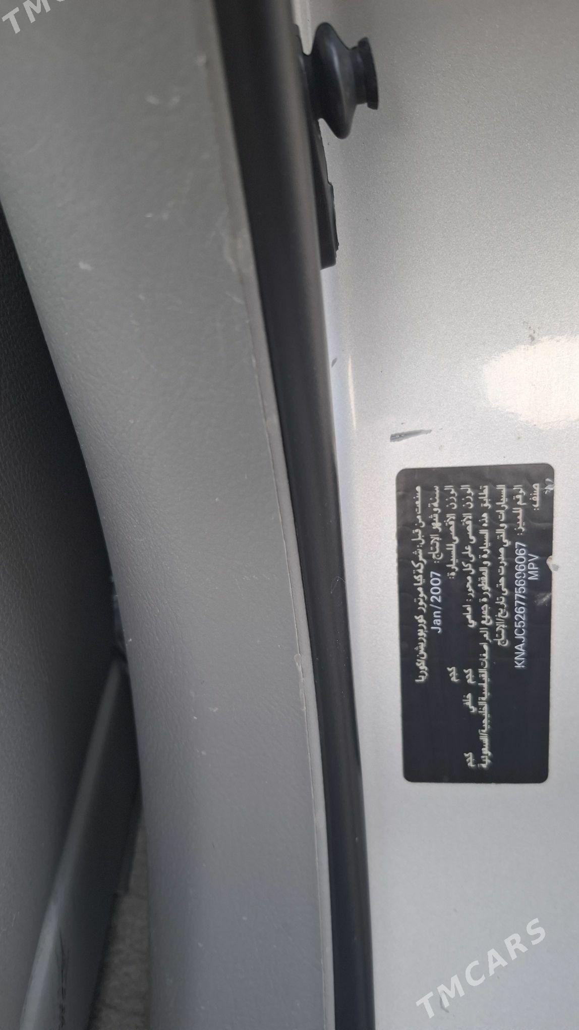 Kia Sorento 2007 - 150 000 TMT - Aşgabat - img 10