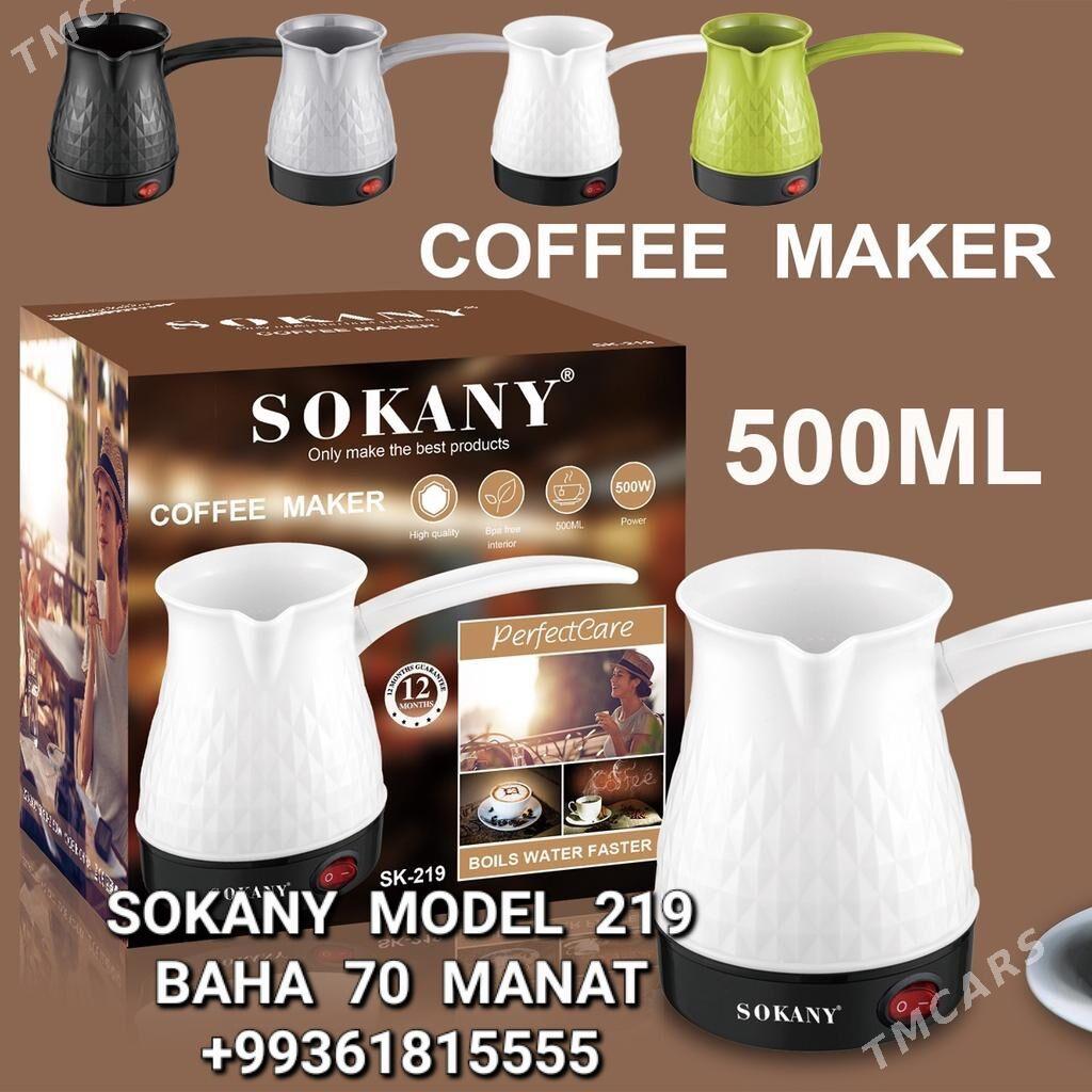 KOFEWARKA KOFEMAŞYN КОФЕВАРКА - Мир 4 - img 2