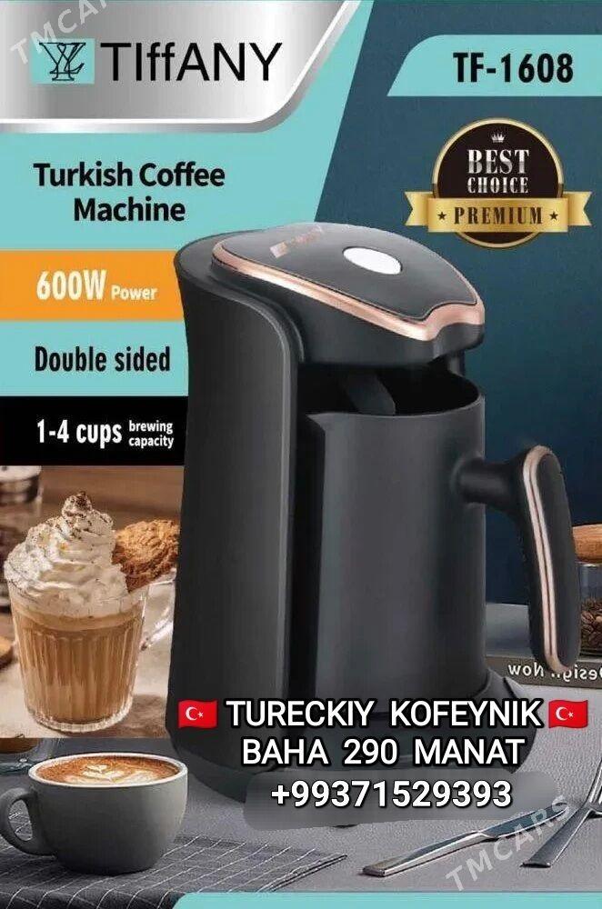 KOFEWARKA KOFEMAŞYN КОФЕВАРКА - Мир 4 - img 6