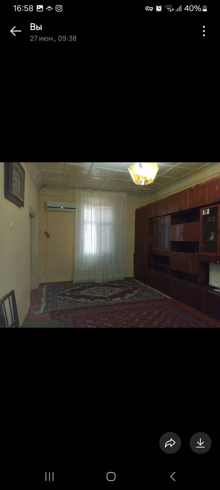 arenda beshazayyn plon - Хитровка - img 2