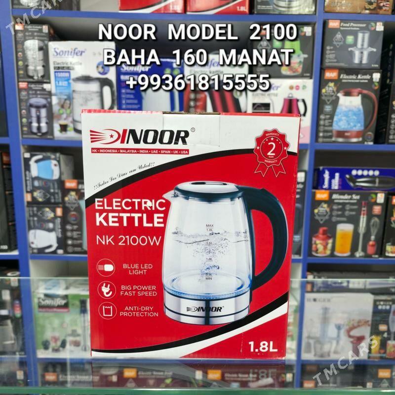 TEFAL TOKLY CAYNEK ЭЛЕК ЧАЙНИК - Parahat 4 - img 3