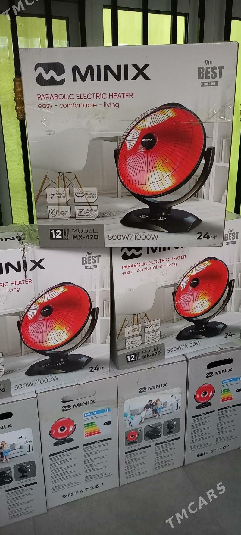 Elektronny Peç - Türkmenabat - img 2