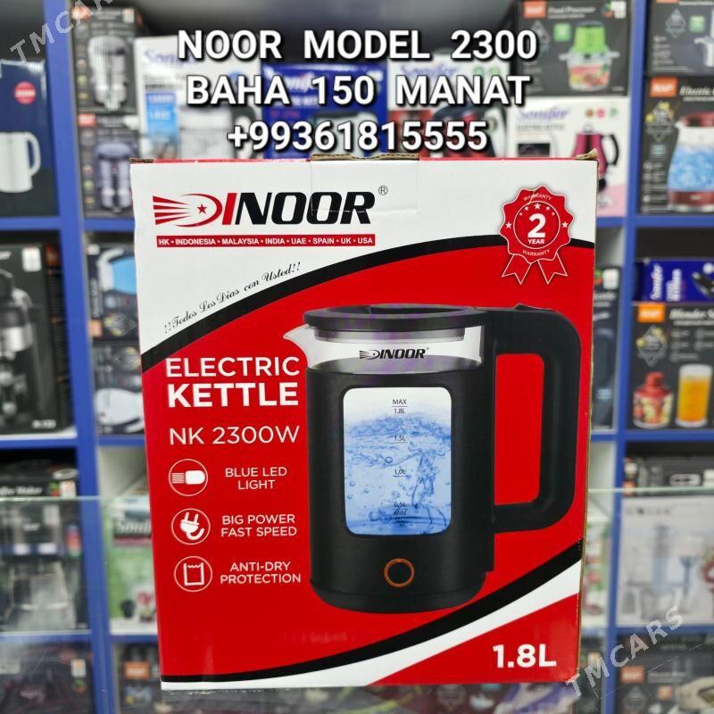 TEFAL TOKLY CAYNEK ЭЛЕК ЧАЙНИК - Parahat 4 - img 2