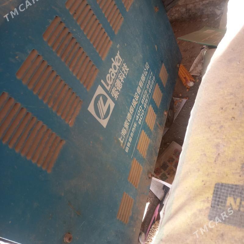 Plazmarez - Гурбансолтан Едже - img 2