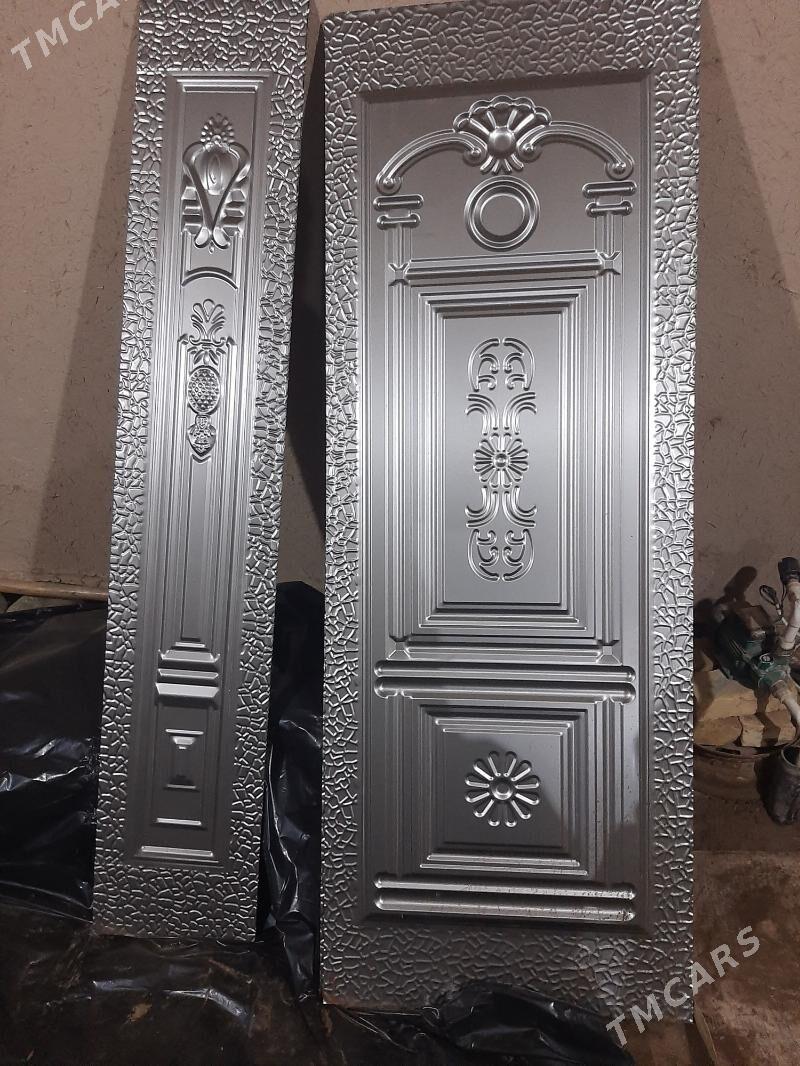 Гапылык демир - Gurbansoltan Eje - img 1