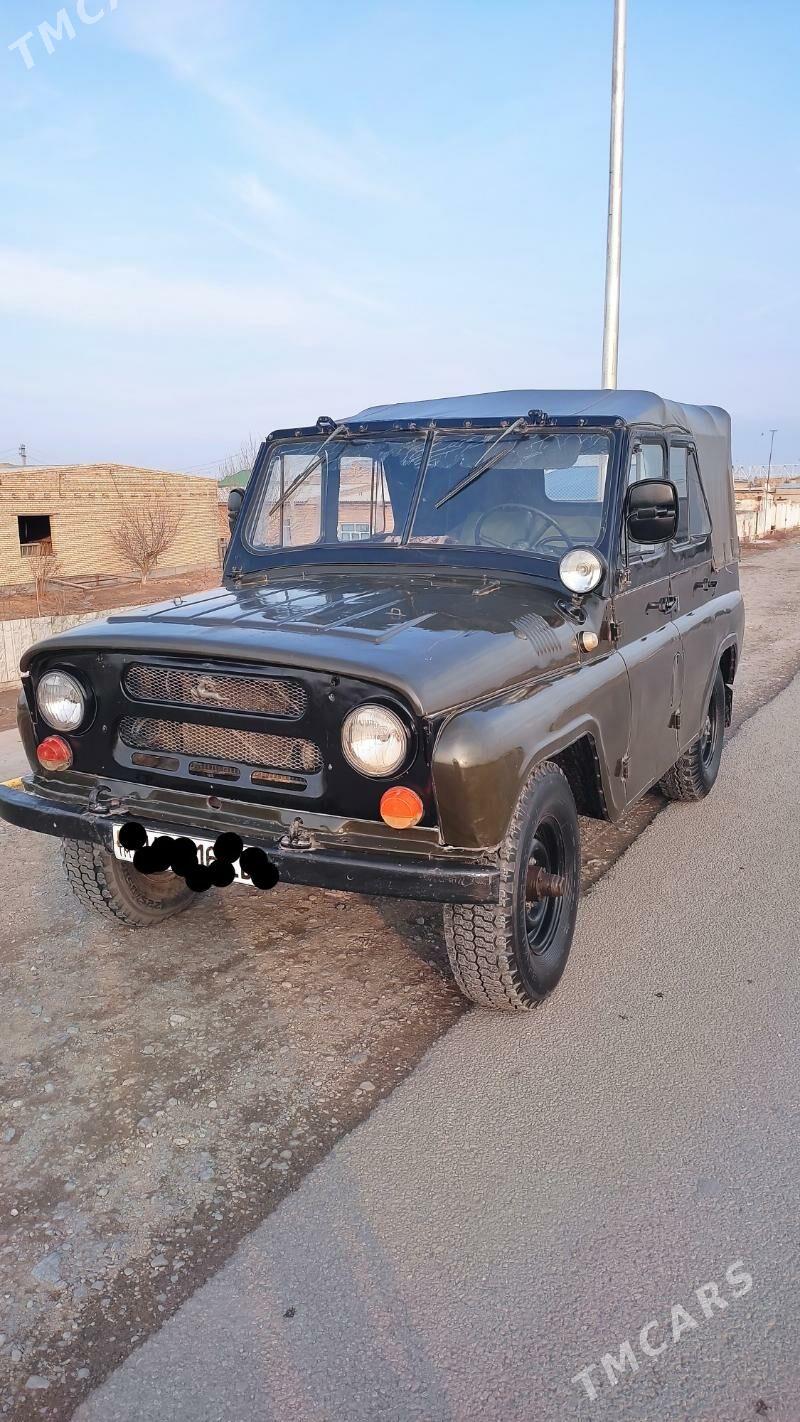 UAZ 469 1985 - 35 000 TMT - Чарджоу - img 2