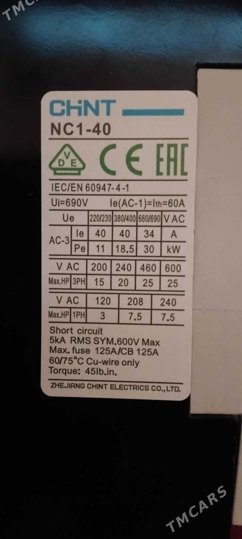 puskatel - Gökdepe - img 2