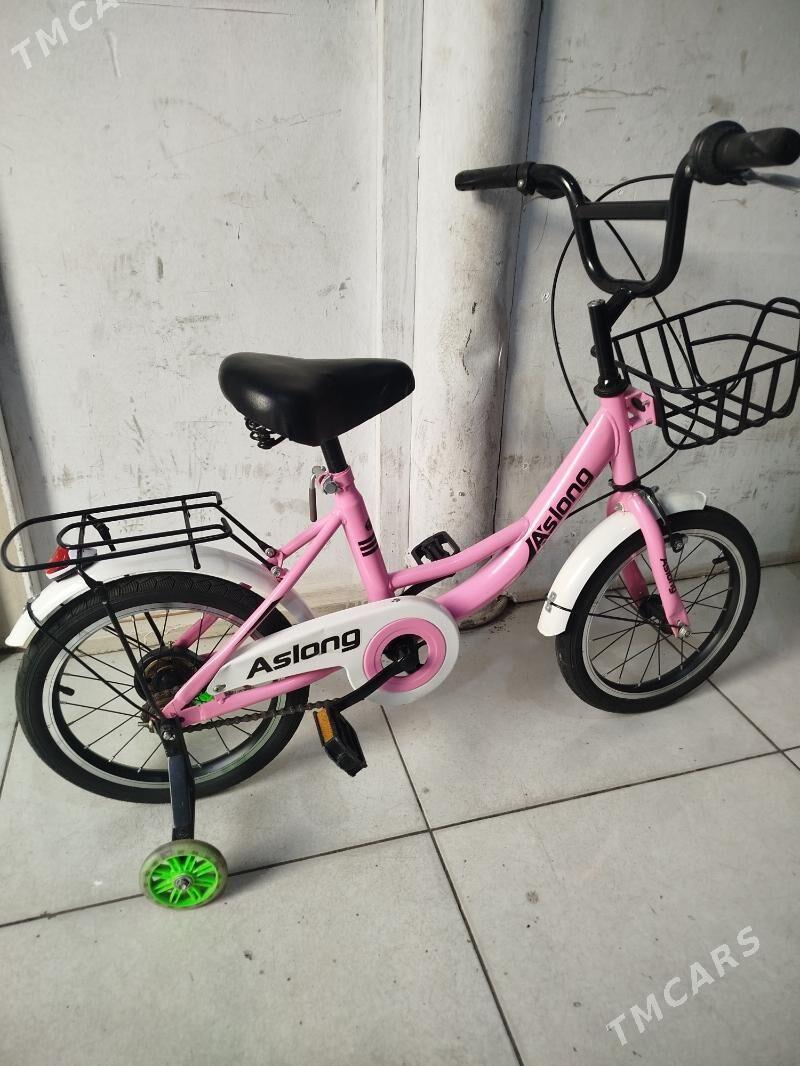 welik - Мары - img 2