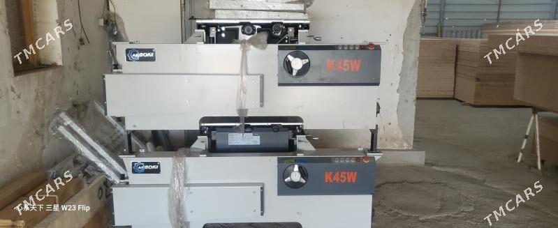 Yatar stanok paket - Шабатский этрап - img 2