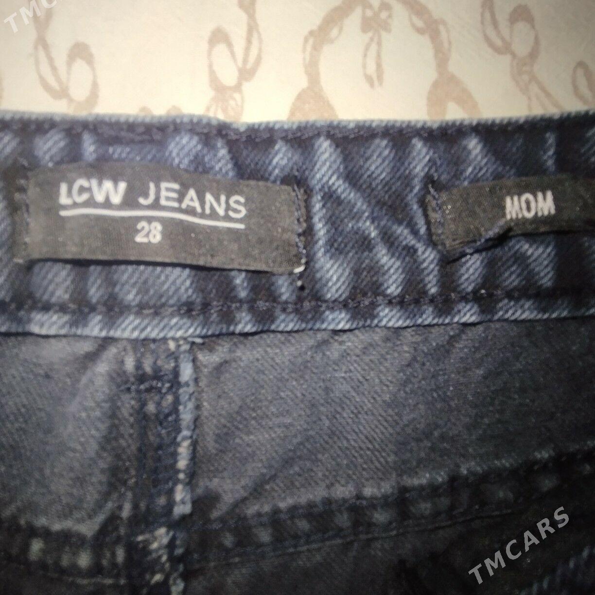 одежда - Türkmenabat - img 9