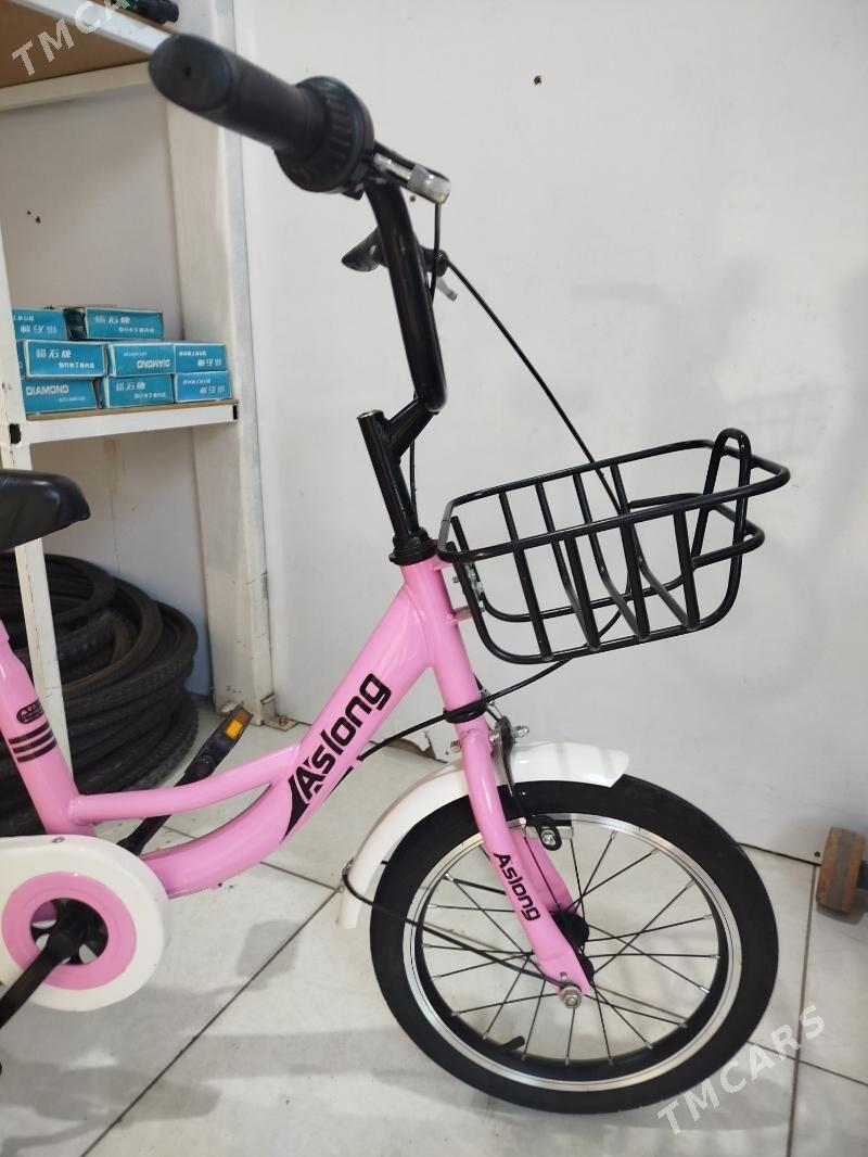 welik - Мары - img 3