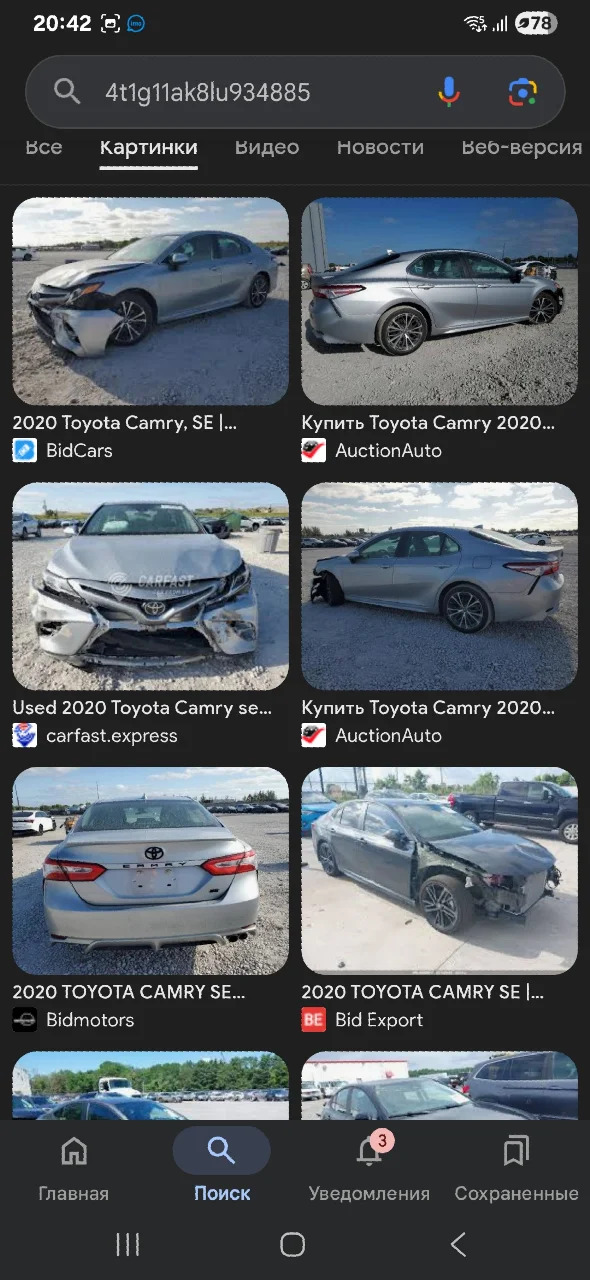 Toyota Camry 2020 - 375 000 TMT - Кёнеургенч - img 9