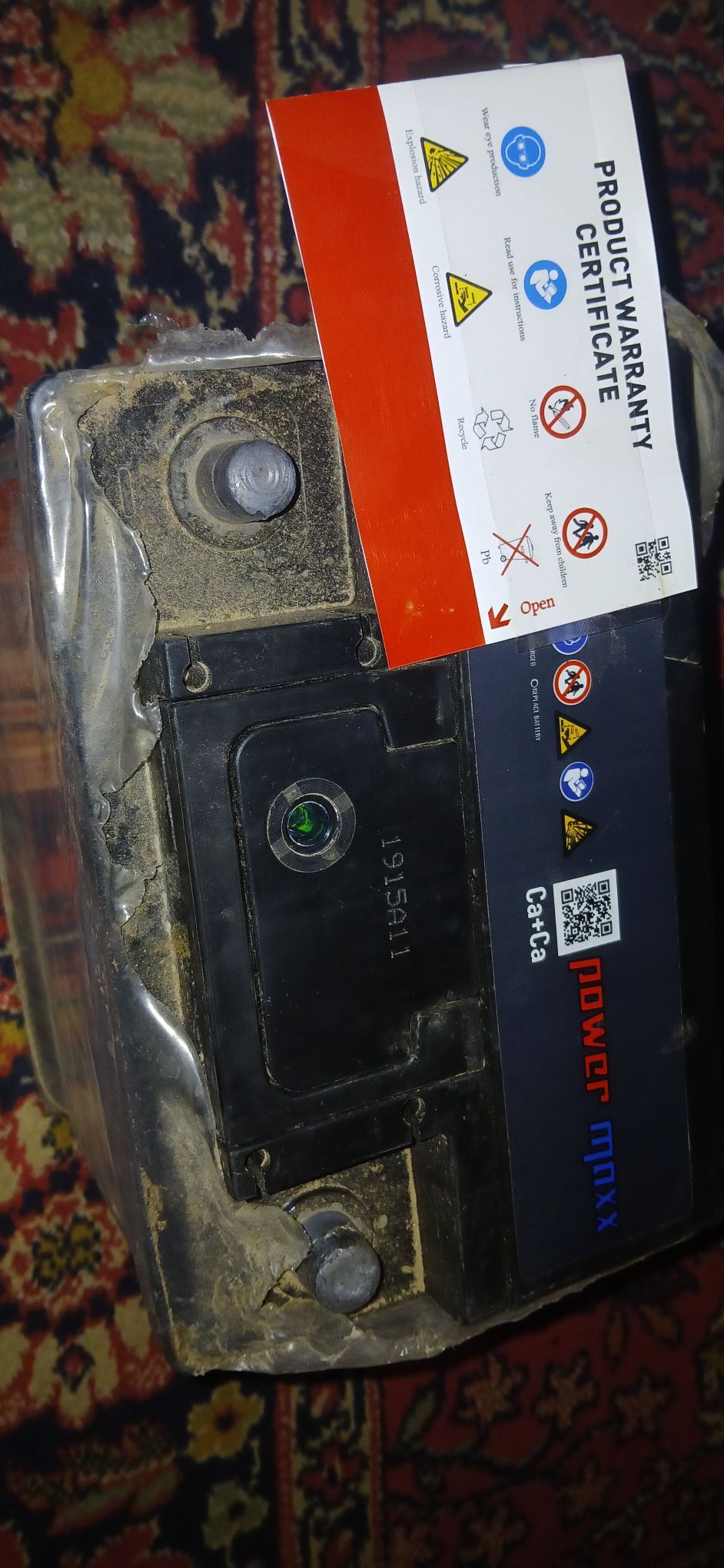 power max 600 TMT - Шабатский этрап - img 2