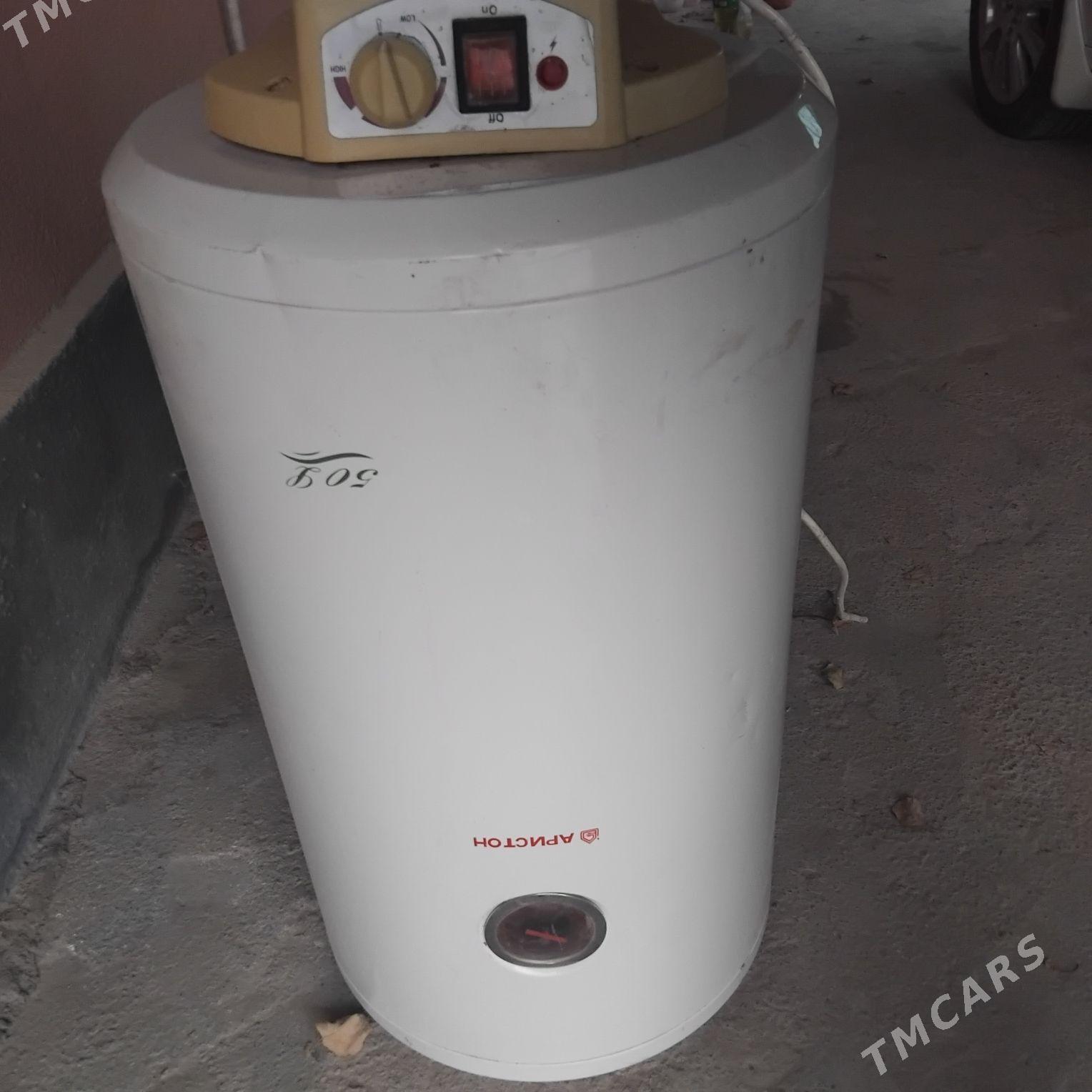 boyler ariston - Änew - img 2