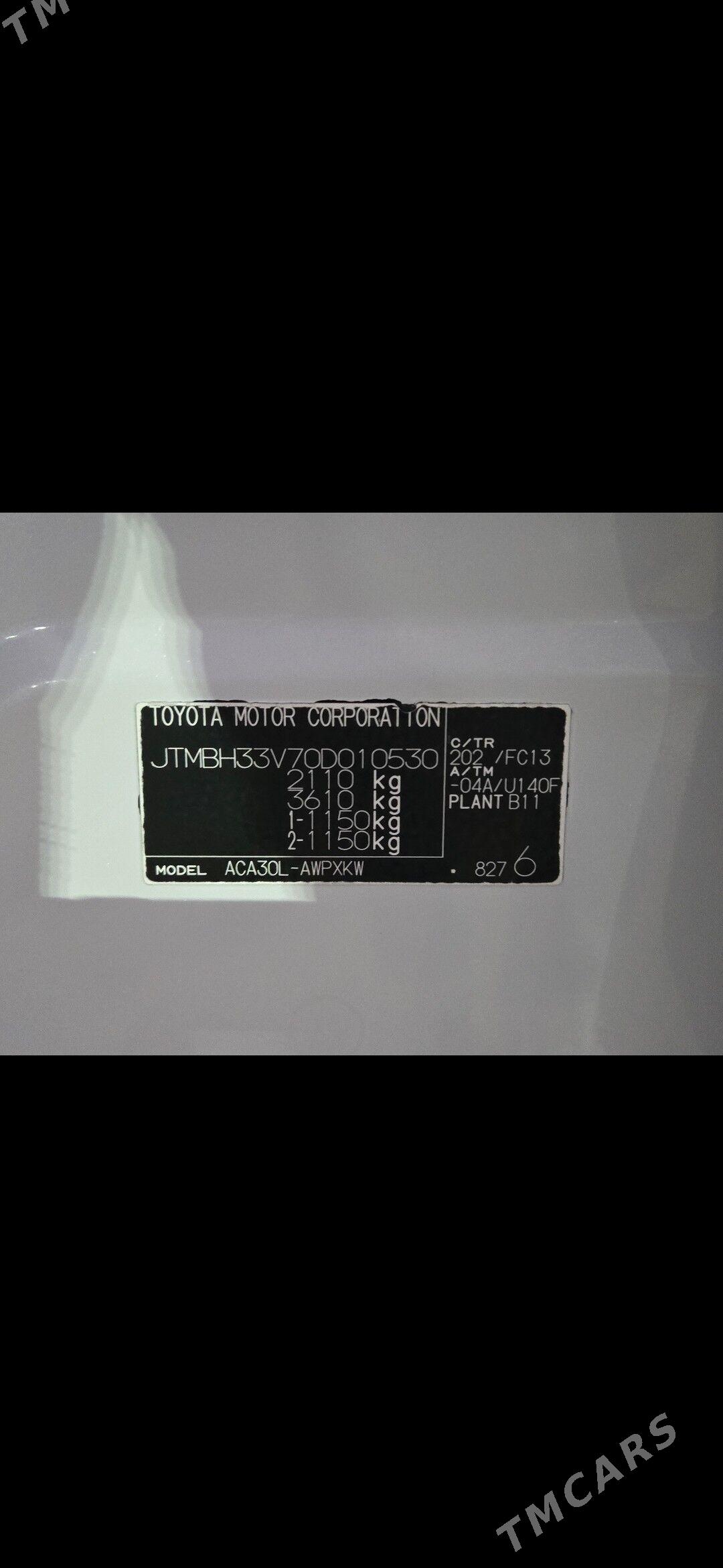 Toyota RAV4 2010 - 260 000 TMT - Хазар - img 6