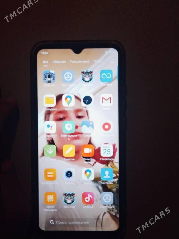 Redmi  9a  grant praym - Шабатский этрап - img 6