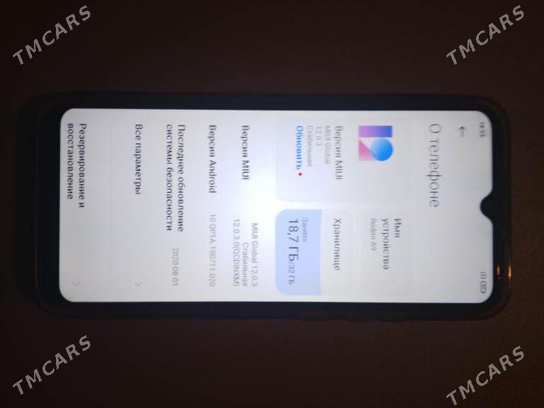 Redmi  9a  grant praym - Шабатский этрап - img 2