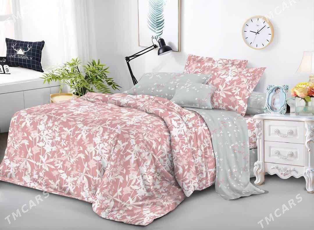 одеало - Гаудан "А" - img 3