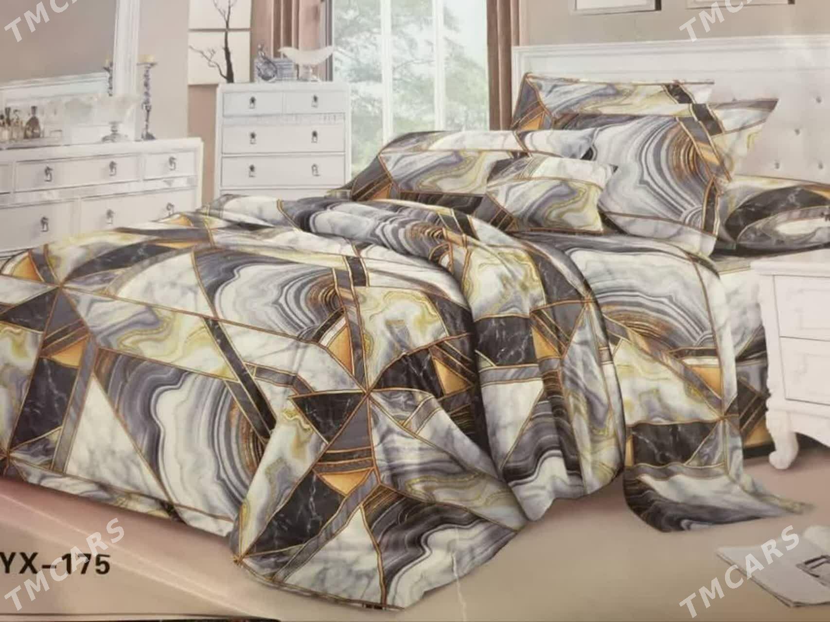 одеало - Гаудан "А" - img 1