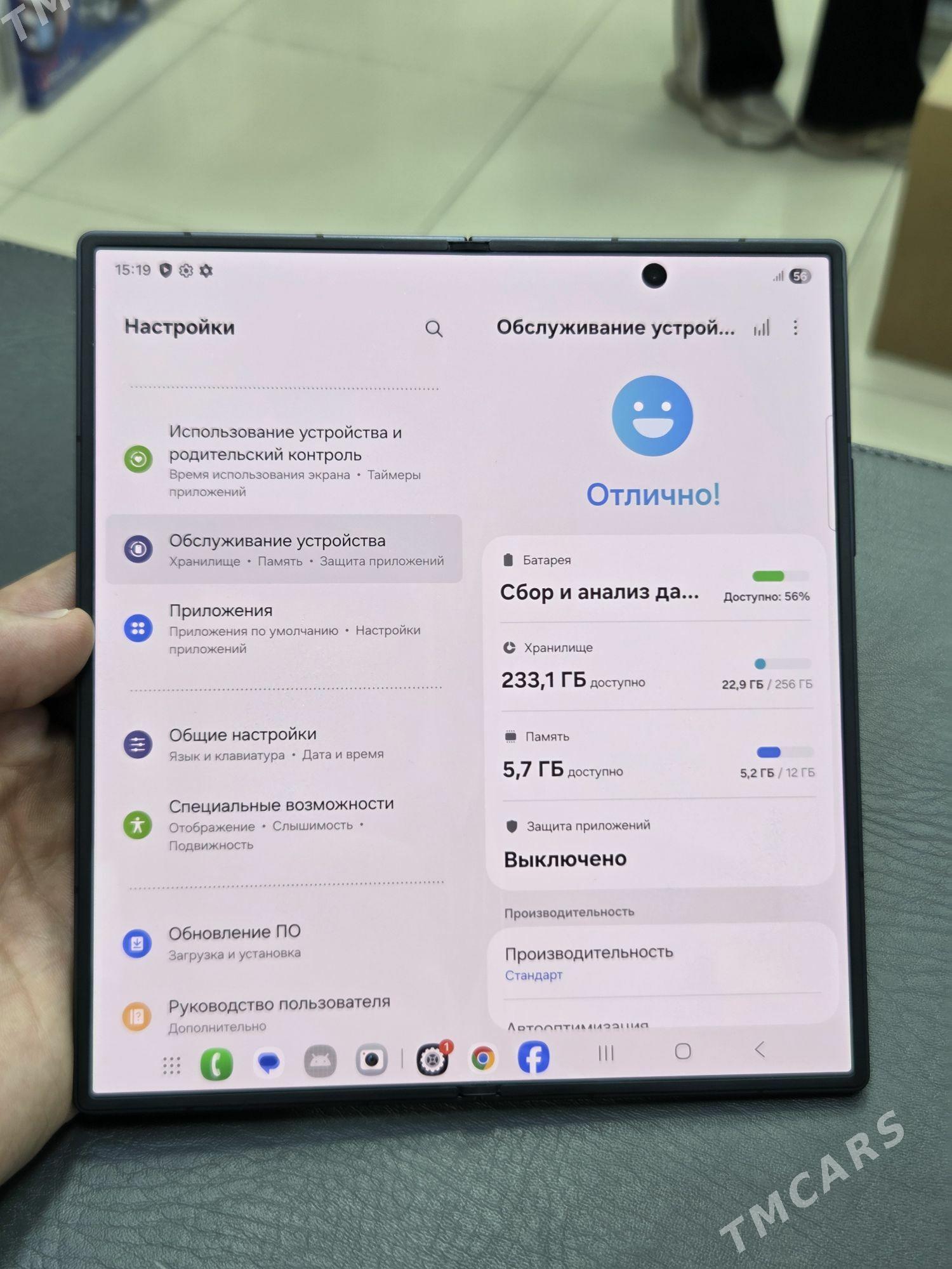 Galaxy  Z FOLD 7 - Торговый центр "15 лет Независимости" - img 6