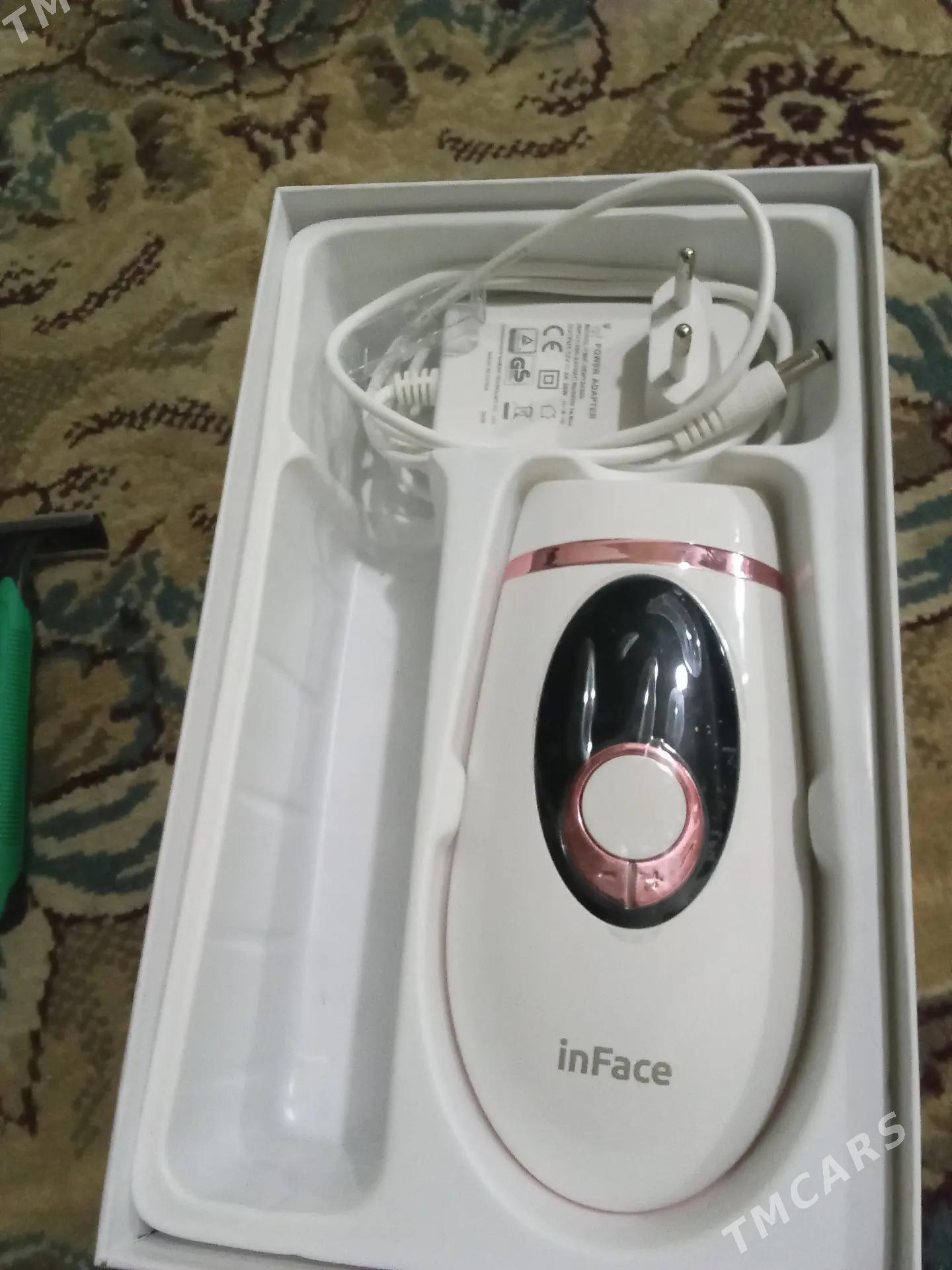 Lazer aparat salon ucin - Aşgabat - img 1