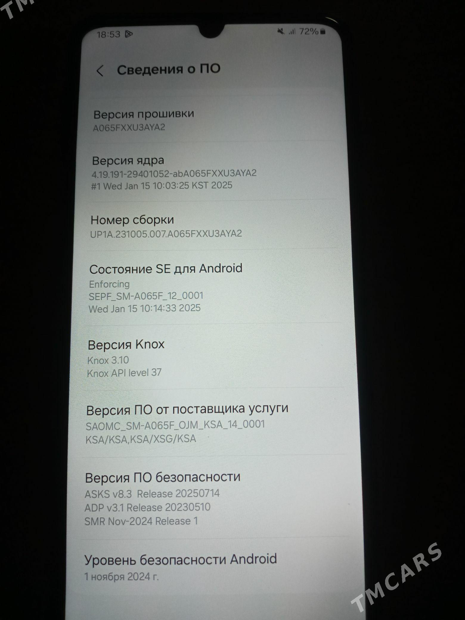 Samsung A06 - Türkmenbaşy - img 6