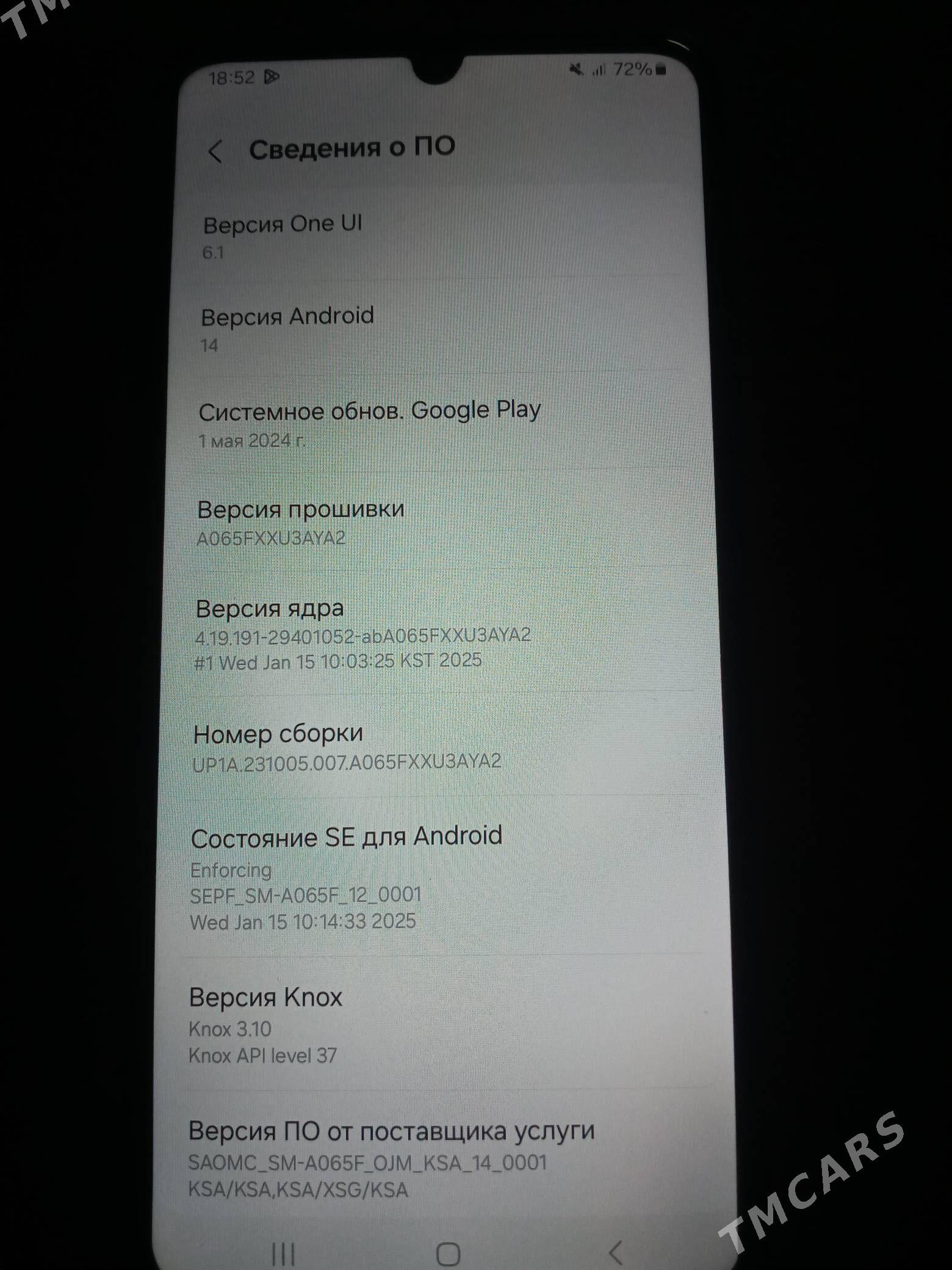 Samsung A06 - Türkmenbaşy - img 5