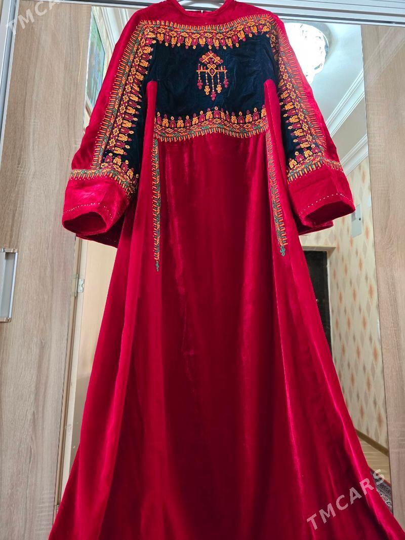 Köýnek (Pombah) - Бузмеин ГРЭС - img 3