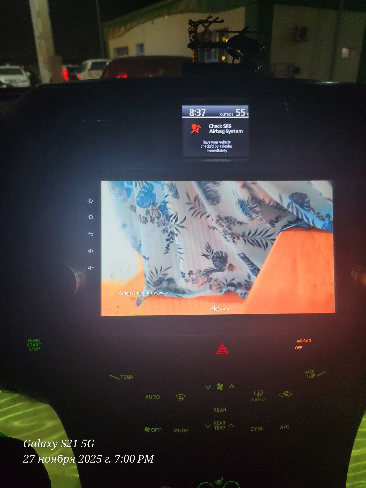 Android tw haylandyr 08-13 1 000 TMT - Mary - img 2