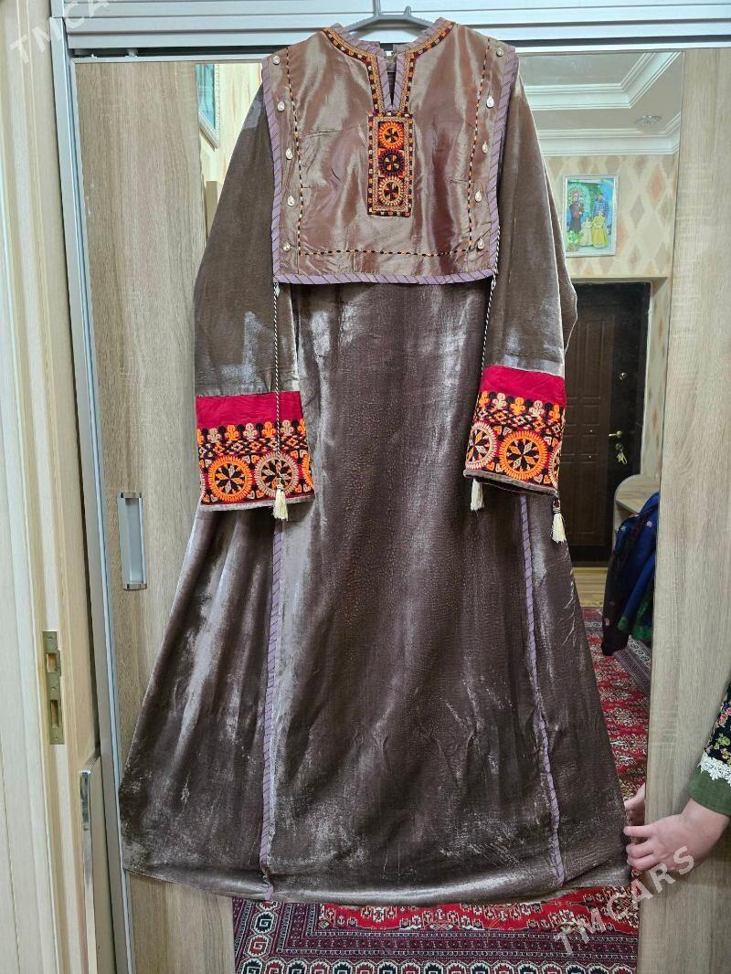 Köýnek (Pombah) - Бузмеин ГРЭС - img 3