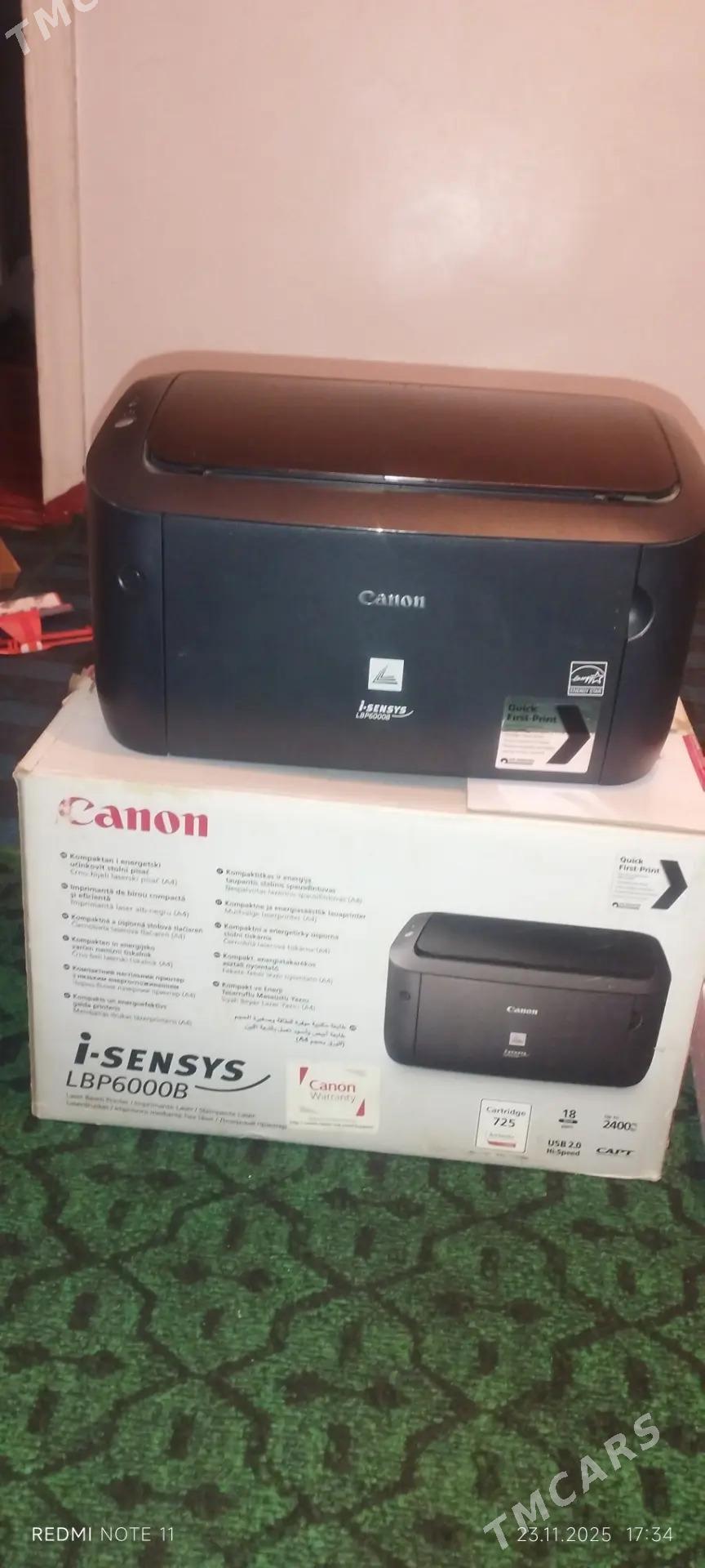 canon printer - Сакарчага - img 2