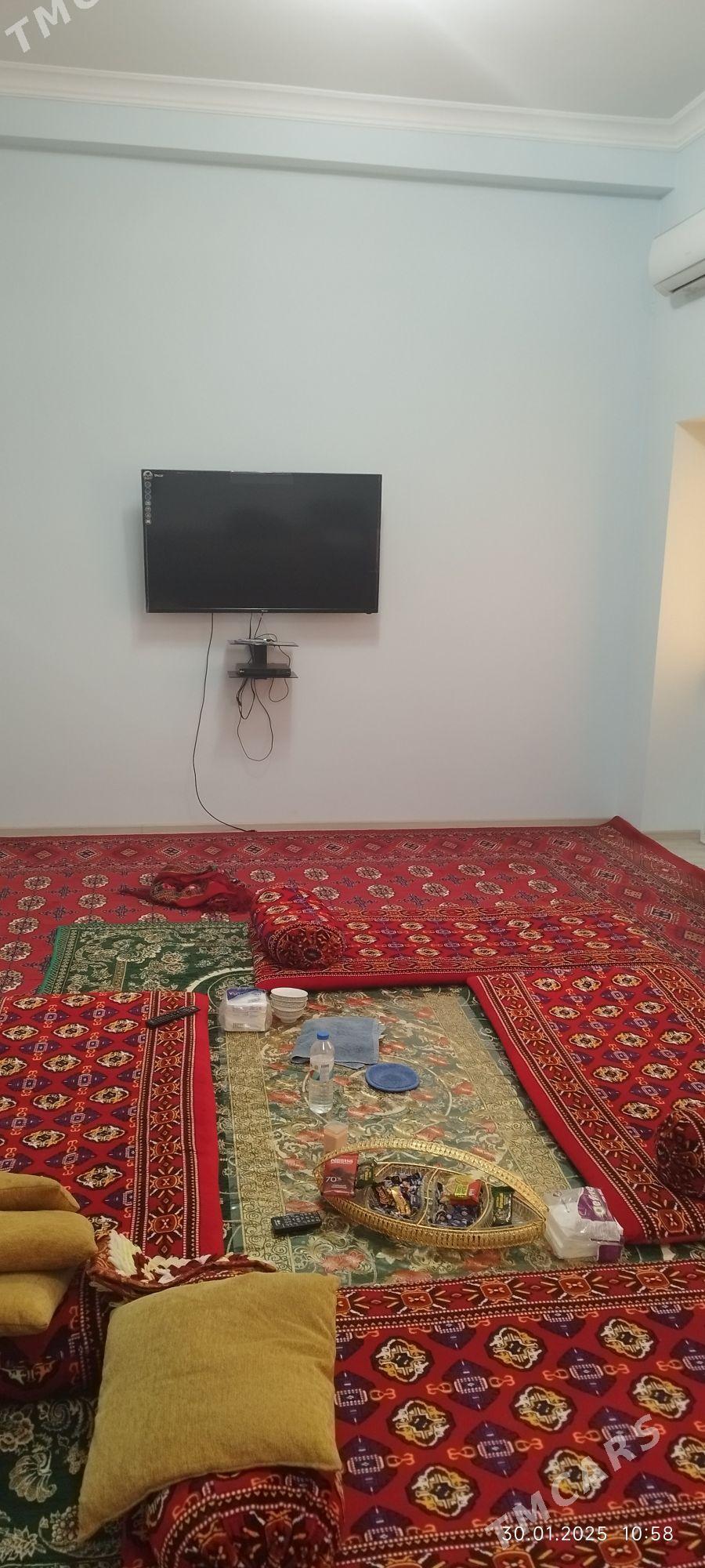 Elitge - Мары - img 3