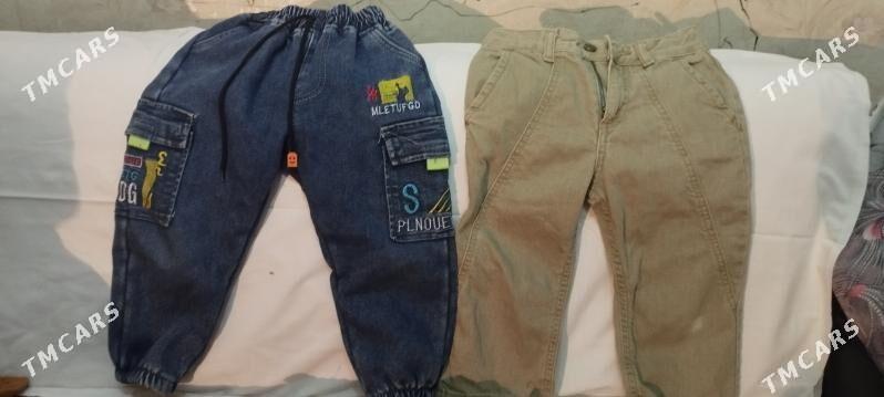 Вещи на мальчика б/ у - Мары - img 3