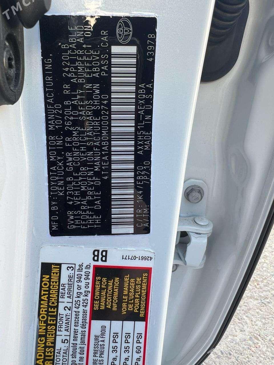 Toyota Avalon 2021 - 410 000 TMT - Gurtly - img 5