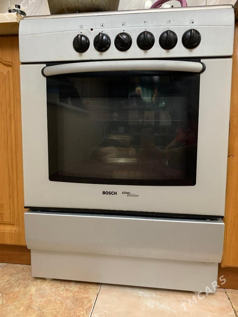 Gaz plita - Гаудан "В" - img 2