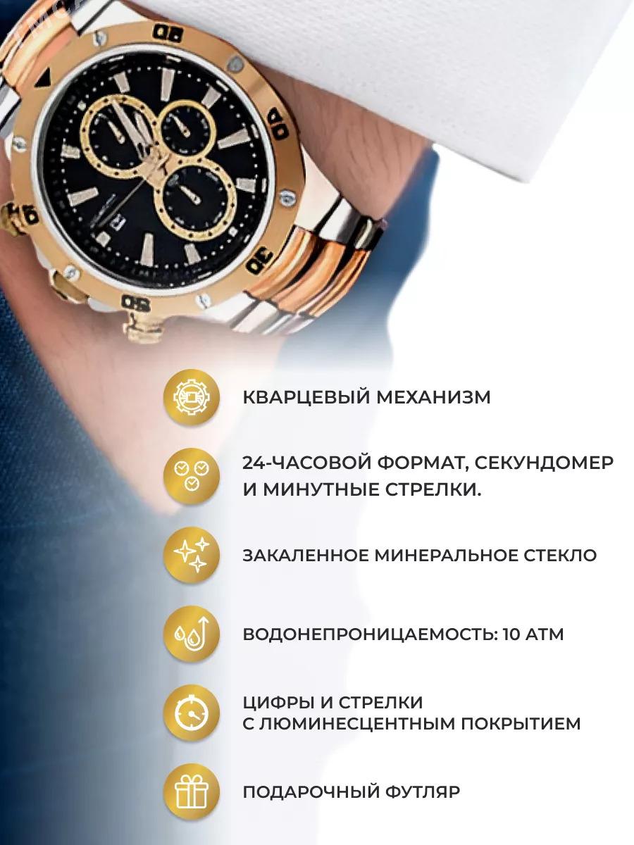 sagat - Hojambaz - img 1