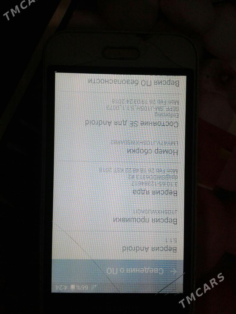 Samsung Duos - Чарджоу - img 3