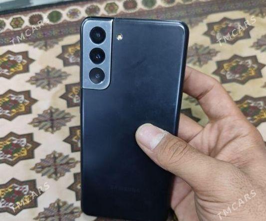 s21 1sim - Howdan "B" - img 2