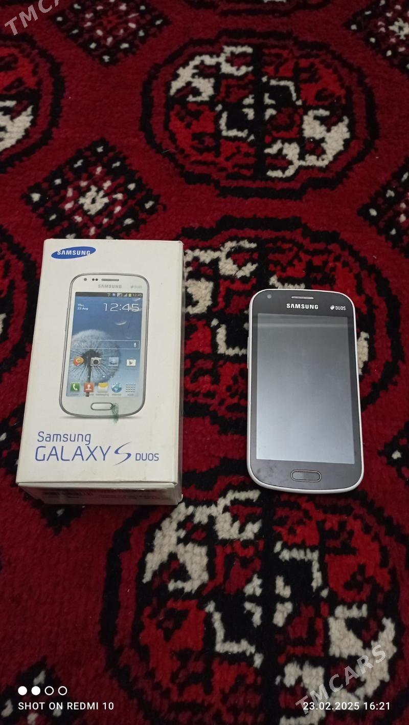 Samsung galaxy duos - Шабатский этрап - img 3
