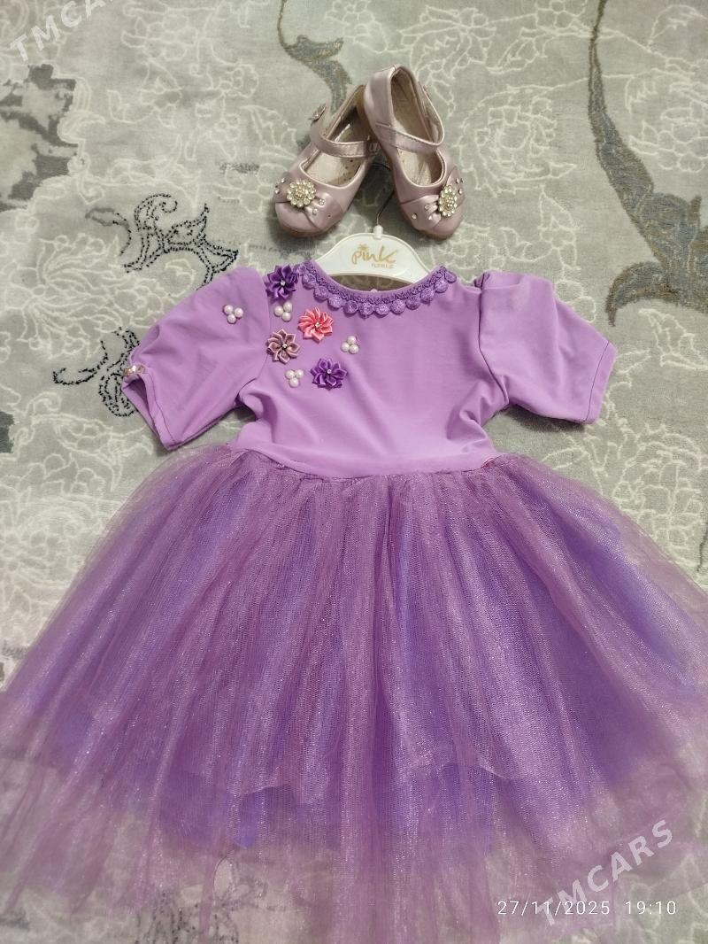 çaga eşik - Хитровка - img 2