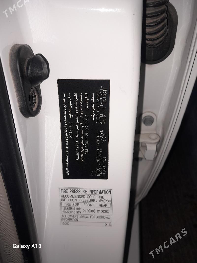 Toyota Corolla 2013 - 200 000 TMT - Gurtly - img 6