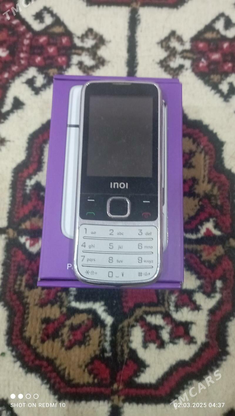 Inoi 243 - Шабатский этрап - img 1